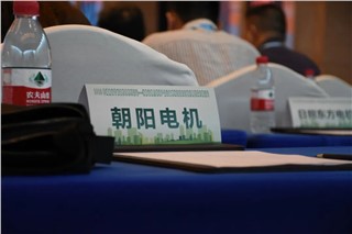 朝陽(yáng)受邀參加2023年湖南省節(jié)能宣傳周系列活動(dòng)并展示公司新款產(chǎn)品！