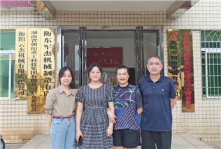 關(guān)愛生命，“救”在身邊